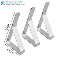 uploads/erp/collection/images/Home Garden/Yiguan/XU0636694/img_b/XU0636694_img_b_1